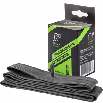 Велокамера NTG 16"x1.95"/2.125" в индивидуальной упаковке